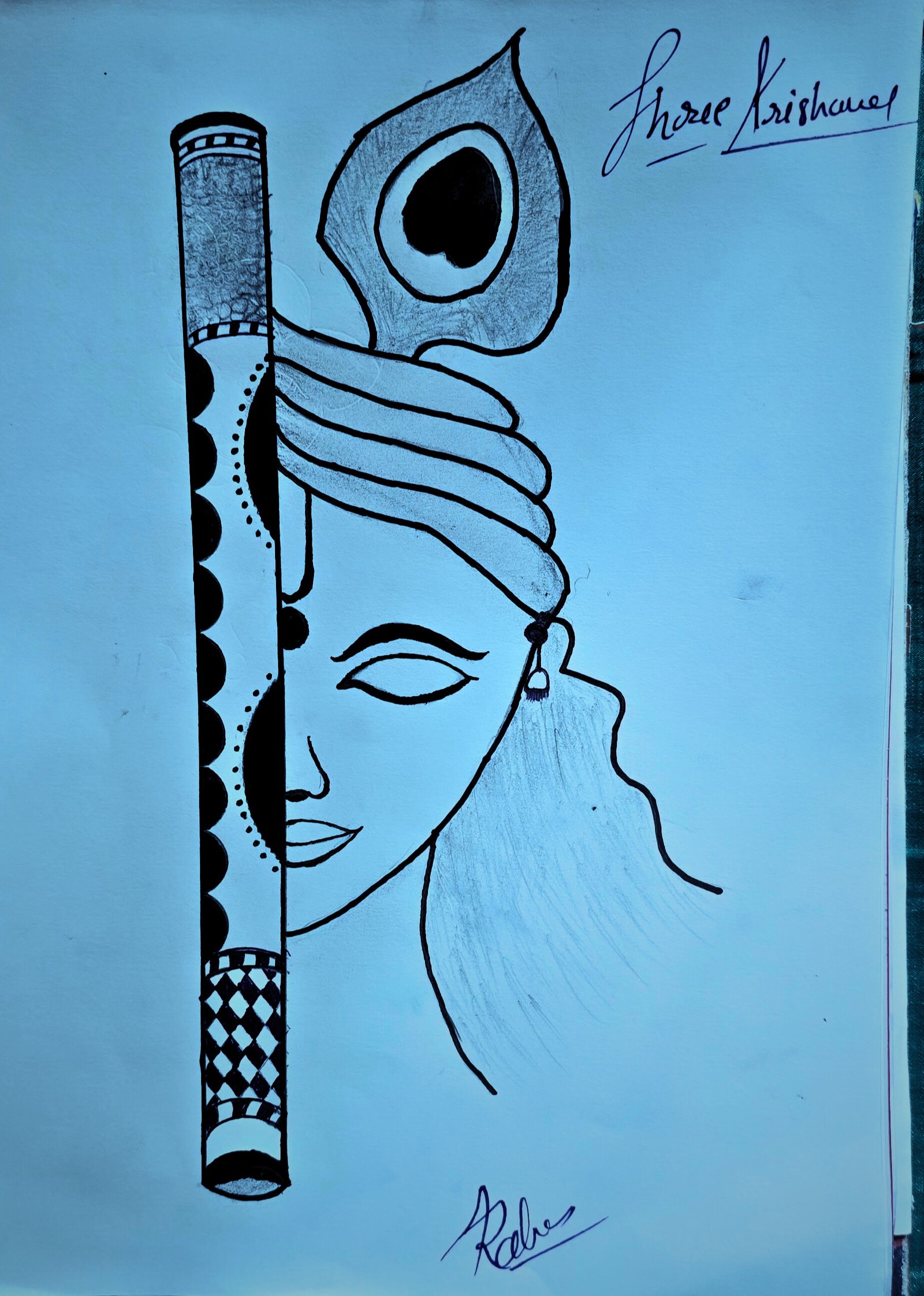 A Moment of Peace: Sketching Shree Krishna